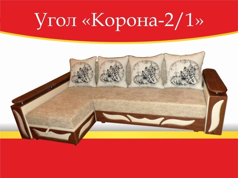 угловой диван корона-2/1 в Пензе