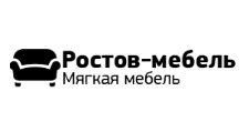 Ростов-мебель