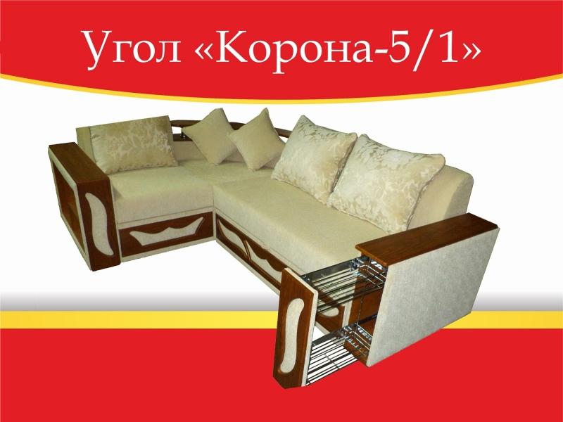 угловой диван корона-5/1 в Пензе