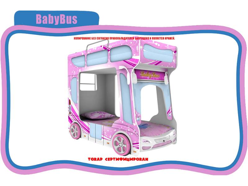 кровать детская baby bus в Пензе