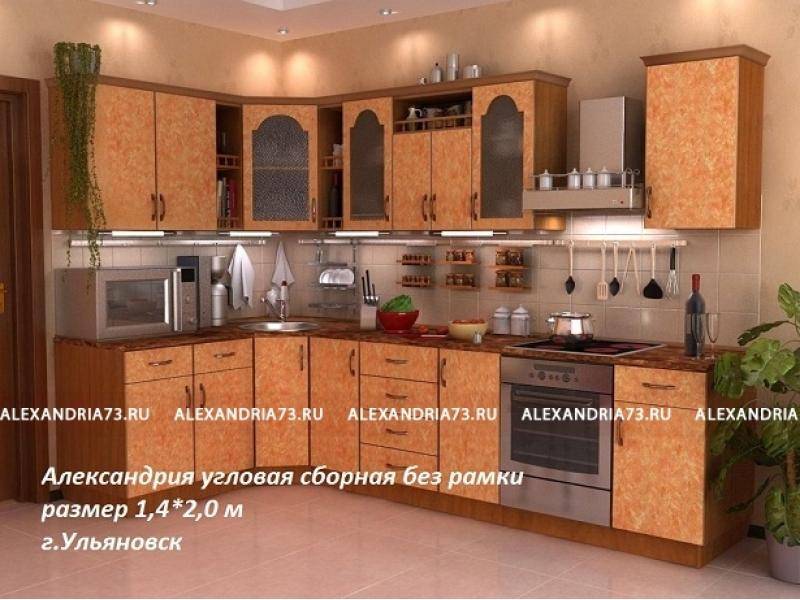 кухня угловая александрия в Пензе