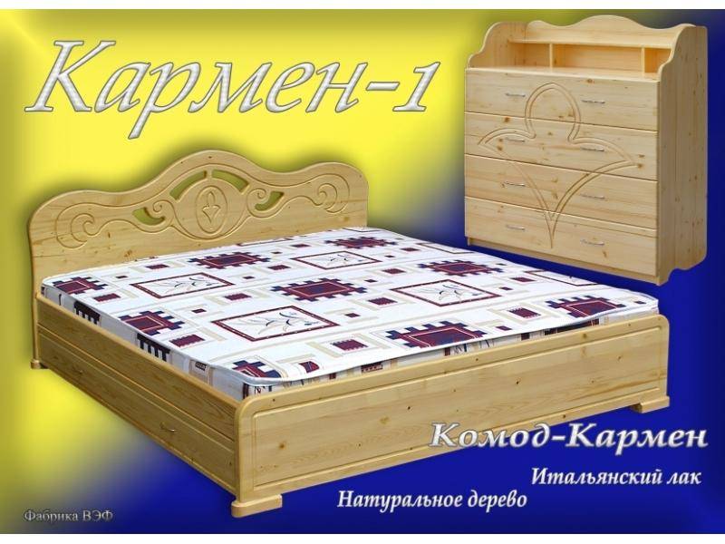 кровать кармен 1 в Пензе