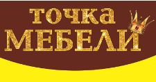 Точкамебели