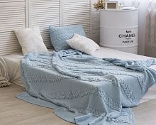 комплект плед с косами (180*220) и 2 наволочки (50*50) св. голубой в Пензе