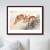 картина: tigers in the bush, 1905г. в Пензе