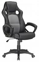 компьютерное кресло brabix rider plus ex-544 игровое в Пензе