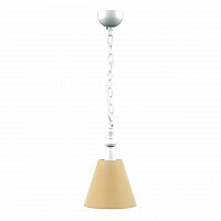 подвесной светильник lamp4you provence e-00-wm-lmp-o-23 в Пензе