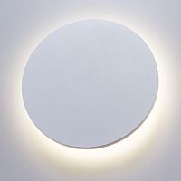 уличный настенный светодиодный светильник arte lamp nimbo a1510ap-1wh в Пензе