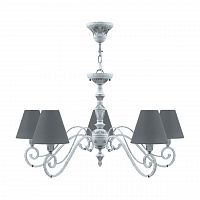 подвесная люстра lamp4you classic e3-05-g-lmp-o-22 в Пензе