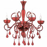 подвесная люстра ideal lux lilly sp5 rosso в Пензе