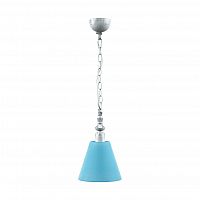 подвесной светильник lamp4you provence e-00-g-lmp-o-28 в Пензе