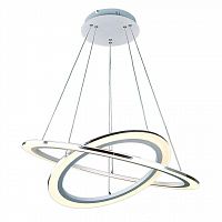 подвесной светодиодный светильник arte lamp 42 a9305sp-2wh в Пензе