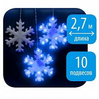 занавес светодиодный «снежинки» 270см синий (11128) uld-e2703-120/dta blue ip20 snowflakes в Пензе