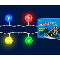 светодиодная гирлянда «шарики» 280см rgb (07921) uniel uld-s0280-020/dta rgb ip20 balls в Пензе