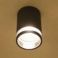 уличный светильник nowodvorski rock 3406 в Пензе