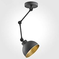 подвесной светильник tk lighting 2173 techno в Пензе