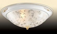 потолочный светильник odeon light corbea 2670/3c в Пензе