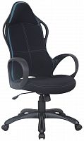 компьютерное кресло brabix force ex-516 офисное в Пензе