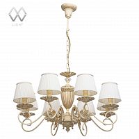 подвесная люстра mw-light ариадна 14 450014208 белая в Пензе