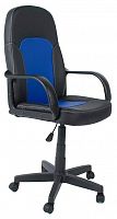 компьютерное кресло tetchair парма офисное в Пензе