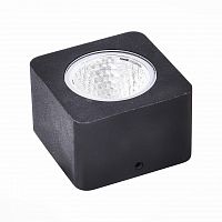 ландшафтный светодиодный светильник st luce pedana sl097.405.01 в Пензе