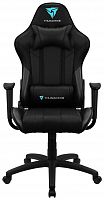 компьютерное кресло thunderx3 ec3 игровое в Пензе