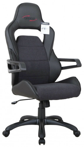 компьютерное кресло brabix nitro gm-001 игровое в Пензе