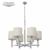 подвесная люстра chiaro инесса 460010706 в Пензе