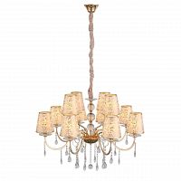 подвесная люстра st luce aumentato sl176.203.12 бежевая в Пензе