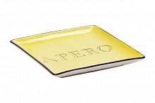 декоративное блюдо apero yellow в Пензе