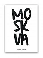 постер moskva а4 в Пензе