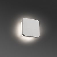 elsa бра белое led 8w 3000k от faro в Пензе