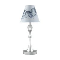 настольная лампа lamp4you modern m-11-cr-lmp-o-10 в Пензе