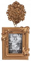 рамка для фотографии classique в Пензе