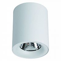 потолочный светодиодный светильник arte lamp facile a5130pl-1wh в Пензе