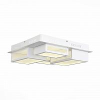 потолочный светодиодный светильник st luce mecano sl934.502.04 в Пензе