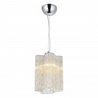 подвесной светильник arte lamp twinkle a8561sp-1cg в Пензе