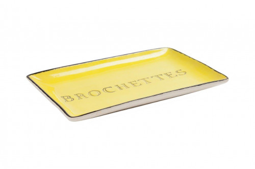 декоративное блюдо brochettes yellow в Пензе