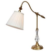 настольная лампа arte lamp seville a1509lt-1pb в Пензе