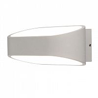 уличный настенный светодиодный светильник nowodvorski havana led 9511 в Пензе