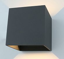 уличный настенный светодиодный светильник arte lamp rullo a1414al-1gy в Пензе