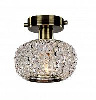 потолочный светильник favourite sternchen 1391-1u в Пензе