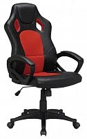 компьютерное кресло brabix rider ex-544 игровое в Пензе