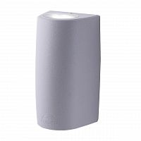 уличный настенный светодиодный светильник fumagalli marta 2a4.000.000.lxu2l в Пензе