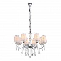 подвесная люстра st luce aumentato sl176.103.08 в Пензе