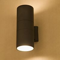 уличный настенный светильник nowodvorski fog 3404 в Пензе