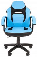 компьютерное кресло chairman kids 110 детское в Пензе