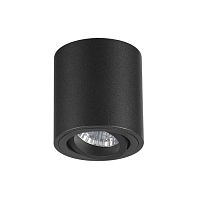 потолочный светильник odeon light tuborino 3568/1c в Пензе