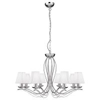 подвесная люстра arte lamp domain a9521lm-8cc в Пензе