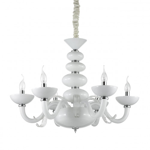 подвесная люстра ideal lux praga sp6 в Пензе